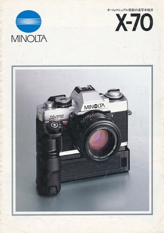 minolta-x-70